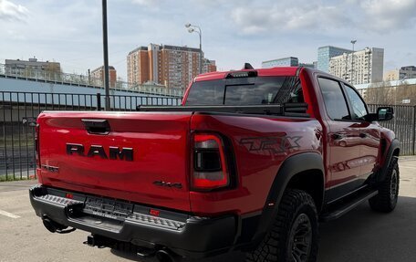 Rambler 1500, 2023 год, 14 500 000 рублей, 4 фотография