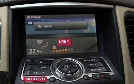 Infiniti QX50 I рестайлинг, 2014 год, 1 480 000 рублей, 2 фотография