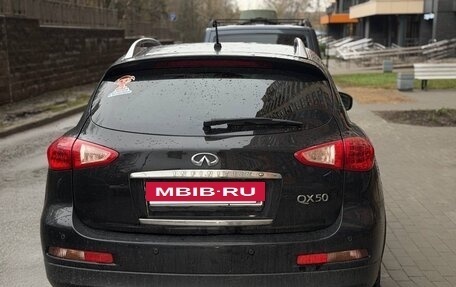 Infiniti QX50 I рестайлинг, 2014 год, 1 480 000 рублей, 7 фотография