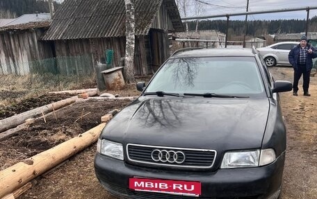 Audi A4, 1997 год, 270 000 рублей, 2 фотография