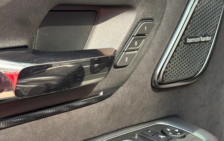 Rambler 1500, 2023 год, 14 500 000 рублей, 16 фотография