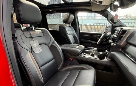 Rambler 1500, 2023 год, 14 500 000 рублей, 14 фотография