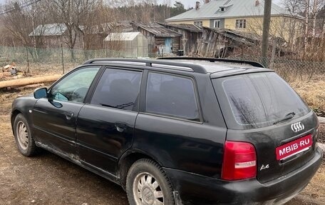 Audi A4, 1997 год, 270 000 рублей, 4 фотография