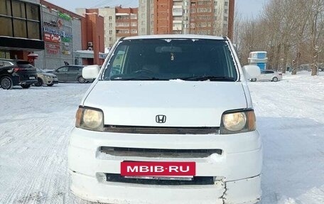 Honda S-MX, 1997 год, 270 000 рублей, 2 фотография