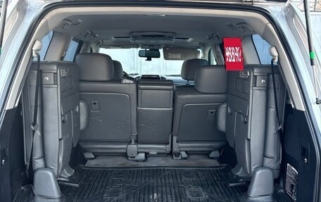 Toyota Land Cruiser 200, 2010 год, 2 200 000 рублей, 12 фотография