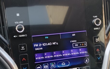 Subaru Outback VI, 2021 год, 4 200 000 рублей, 10 фотография