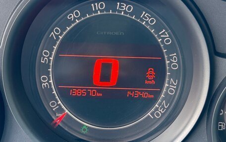 Citroen C4 II рестайлинг, 2013 год, 750 000 рублей, 8 фотография