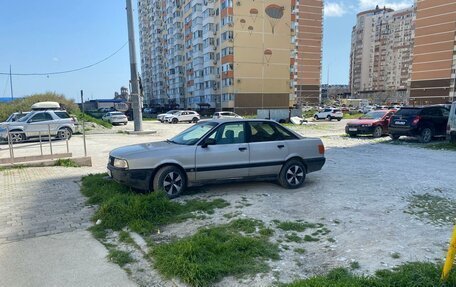 Audi 80, 1987 год, 175 000 рублей, 2 фотография