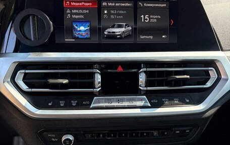 BMW 3 серия, 2019 год, 3 100 000 рублей, 27 фотография