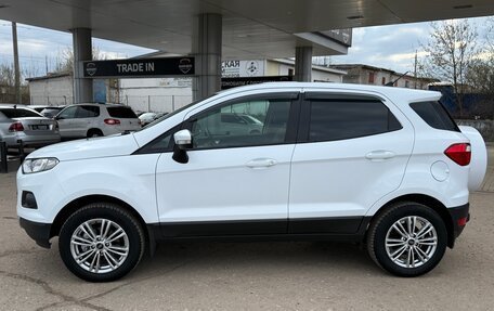 Ford EcoSport, 2018 год, 1 145 000 рублей, 5 фотография