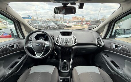 Ford EcoSport, 2018 год, 1 145 000 рублей, 10 фотография