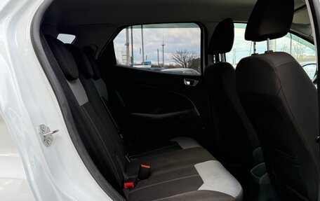 Ford EcoSport, 2018 год, 1 145 000 рублей, 14 фотография