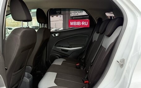 Ford EcoSport, 2018 год, 1 145 000 рублей, 13 фотография