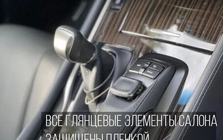 Lexus LX III, 2021 год, 11 850 000 рублей, 2 фотография