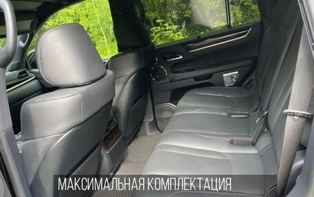 Lexus LX III, 2021 год, 11 850 000 рублей, 6 фотография