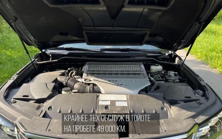 Lexus LX III, 2021 год, 11 850 000 рублей, 3 фотография