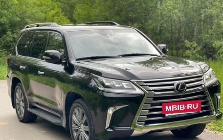 Lexus LX III, 2021 год, 11 850 000 рублей, 11 фотография