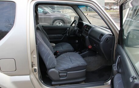 Suzuki Jimny, 2004 год, 650 000 рублей, 17 фотография