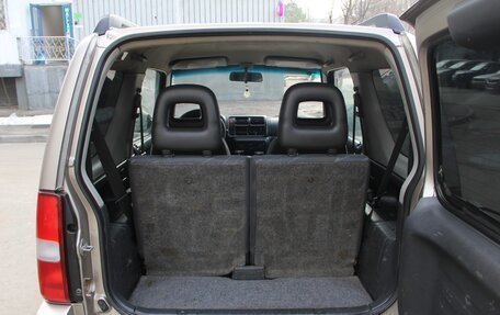 Suzuki Jimny, 2004 год, 650 000 рублей, 33 фотография