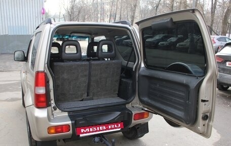 Suzuki Jimny, 2004 год, 650 000 рублей, 34 фотография
