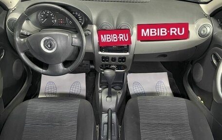 Renault Sandero I, 2011 год, 650 000 рублей, 15 фотография