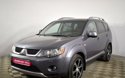 Mitsubishi Outlander III рестайлинг 3, 2008 год, 615 000 рублей, 1 фотография