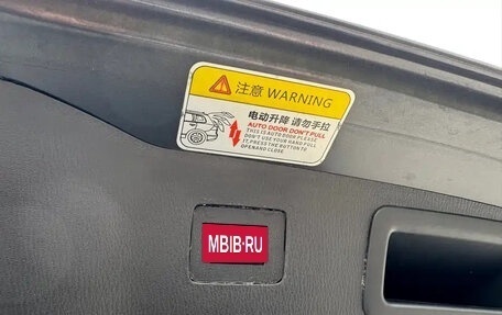 Mazda CX-5 II, 2023 год, 2 234 000 рублей, 18 фотография