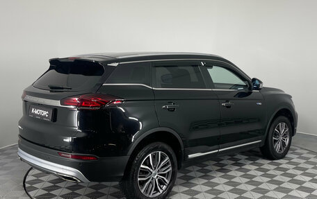 Geely Atlas, 2023 год, 2 150 000 рублей, 7 фотография