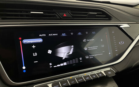 Geely Atlas, 2023 год, 2 150 000 рублей, 20 фотография