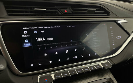 Geely Atlas, 2023 год, 2 150 000 рублей, 19 фотография