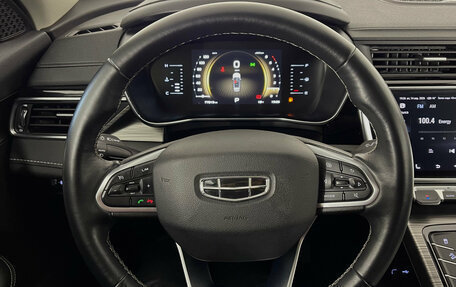 Geely Atlas, 2023 год, 2 150 000 рублей, 16 фотография