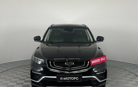 Geely Atlas, 2023 год, 2 150 000 рублей, 4 фотография