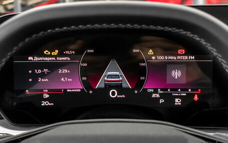 Audi Q5, 2025 год, 9 399 000 рублей, 14 фотография