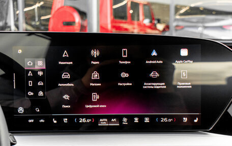 Audi Q5, 2025 год, 9 399 000 рублей, 15 фотография