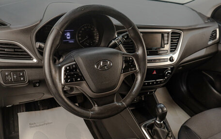 Hyundai Solaris II рестайлинг, 2017 год, 1 179 000 рублей, 8 фотография