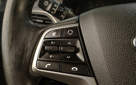 Hyundai Solaris II рестайлинг, 2017 год, 1 179 000 рублей, 11 фотография