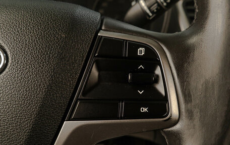 Hyundai Solaris II рестайлинг, 2017 год, 1 179 000 рублей, 12 фотография