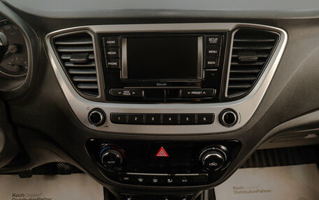 Hyundai Solaris II рестайлинг, 2017 год, 1 179 000 рублей, 15 фотография