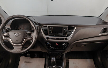 Hyundai Solaris II рестайлинг, 2017 год, 1 179 000 рублей, 14 фотография