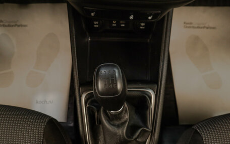 Hyundai Solaris II рестайлинг, 2017 год, 1 179 000 рублей, 16 фотография