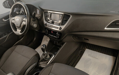 Hyundai Solaris II рестайлинг, 2017 год, 1 179 000 рублей, 17 фотография