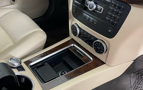 Mercedes-Benz GLK-Класс, 2013 год, 1 885 000 рублей, 20 фотография