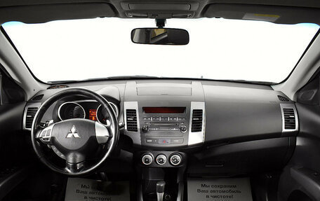 Mitsubishi Outlander III рестайлинг 3, 2008 год, 615 000 рублей, 6 фотография