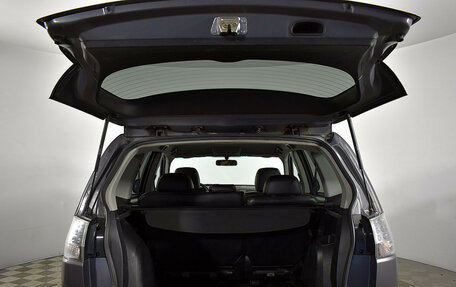 Mitsubishi Outlander III рестайлинг 3, 2008 год, 615 000 рублей, 8 фотография