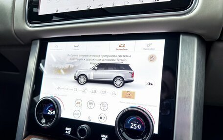 Land Rover Range Rover IV рестайлинг, 2018 год, 9 000 000 рублей, 20 фотография