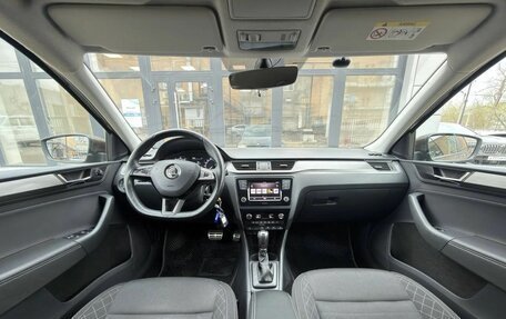 Skoda Rapid I, 2017 год, 1 150 000 рублей, 15 фотография