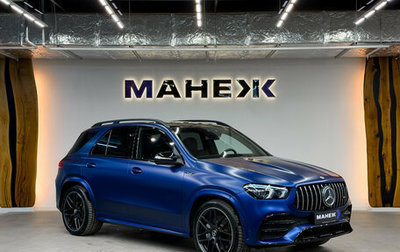 Mercedes-Benz GLE AMG, 2020 год, 8 950 000 рублей, 1 фотография