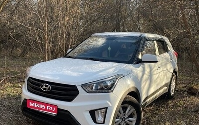 Hyundai Creta I рестайлинг, 2019 год, 1 530 000 рублей, 1 фотография