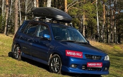 Mazda Demio III (DE), 2000 год, 370 000 рублей, 1 фотография