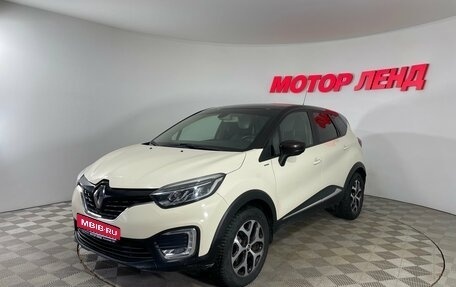 Renault Kaptur I рестайлинг, 2019 год, 1 458 000 рублей, 1 фотография